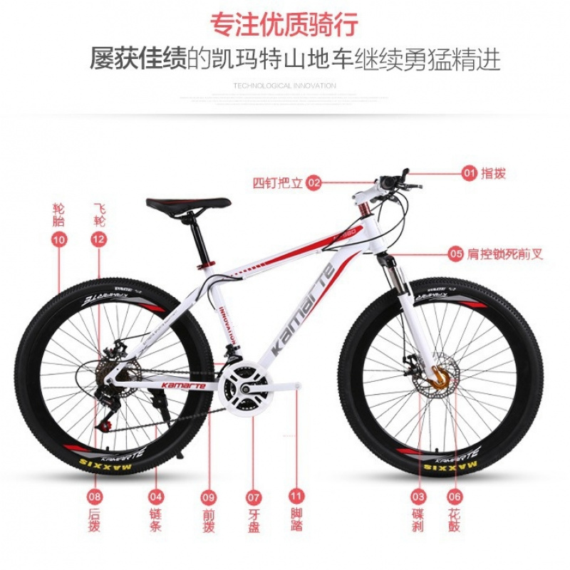 Youth Cycling Gear - Bicicleta de Montanha e de Estrada