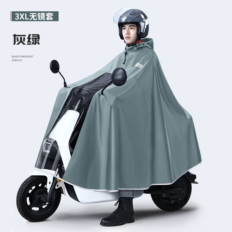 Engrossar oxford impermeável e - Cycling Gear For Rain avaliação e preço