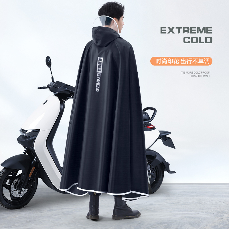 Engrossar oxford impermeável e - Cycling Gear For Rain avaliação e preço