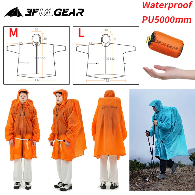 Capa de chuva com zíper 3f ul  - Cycling Gear For Rain avaliação e preço